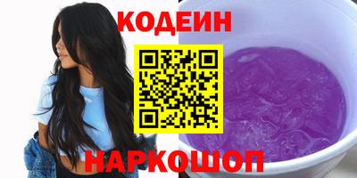 кокс Гусев
