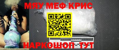 герыч Гатчина
