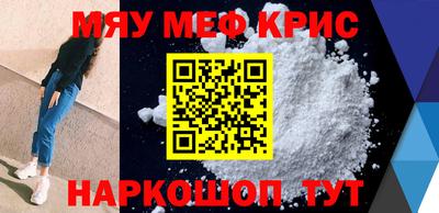прущая мука Гай