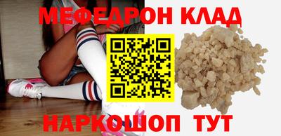 а пвп мука Гагарин