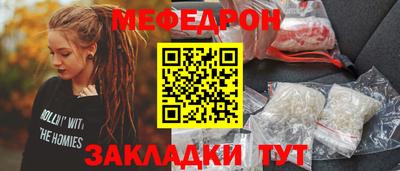 герыч Гатчина