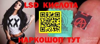 прущая мука Гай