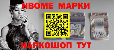 прущая мука Гай