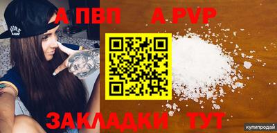 герыч Гатчина