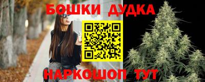 прущая мука Гай
