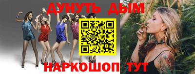 прущая мука Гай