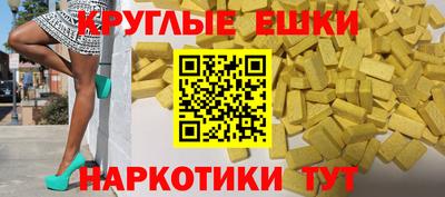 прущая мука Гай