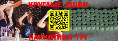 герыч Гатчина
