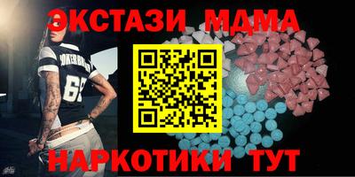 прущая мука Гай