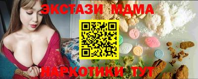 герыч Гатчина