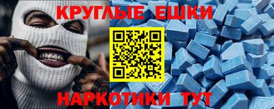 а пвп мука Гагарин