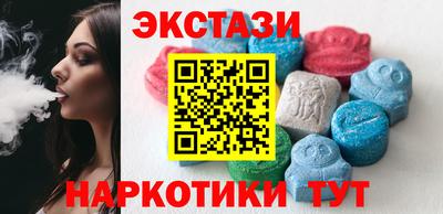 герыч Гатчина