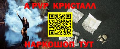 прущая мука Гай