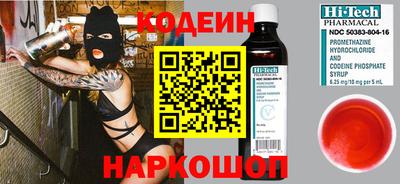 кокс Гусев