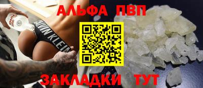 прущая мука Гай