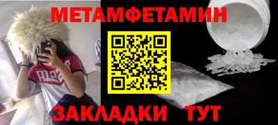 а пвп мука Гагарин