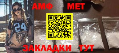 прущая мука Гай