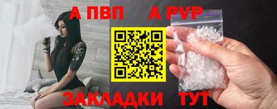 ПСИЛОЦИБИНОВЫЕ ГРИБЫ Гусь-Хрустальный