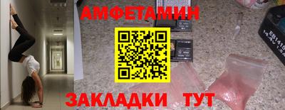 герыч Гатчина