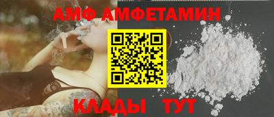прущая мука Гай