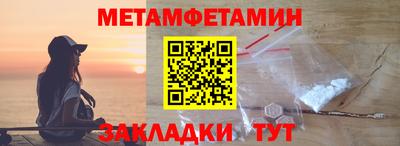 а пвп мука Гагарин