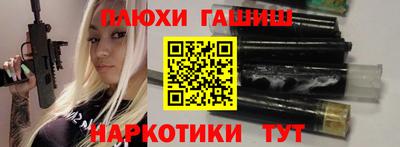 а пвп мука Гагарин