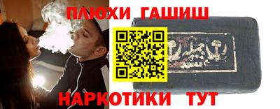 герыч Гатчина