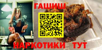 а пвп мука Гагарин